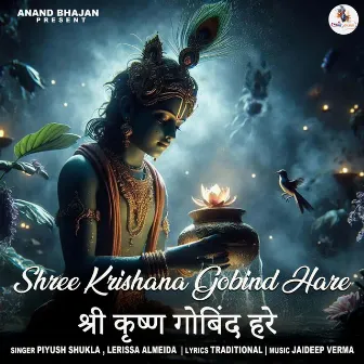 Shree Krishna Gobind hare by Lerissa Almeida