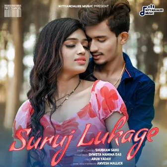 Suruj Lukage by Shubham Sahu