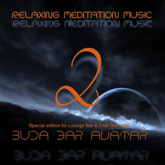 Buda bar Avatar2 by Avatar