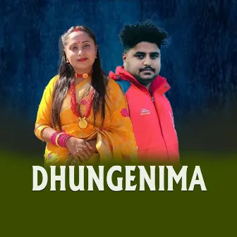 DHUNGENIMA by Priyanka Parajuli