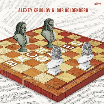 Bach Games by Igor Goldenberg