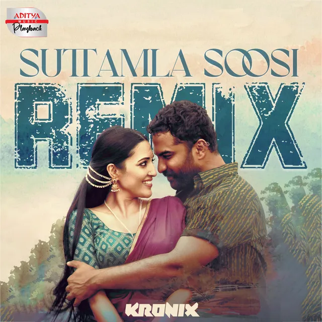 Suttamla Soosi Remix Version - 2