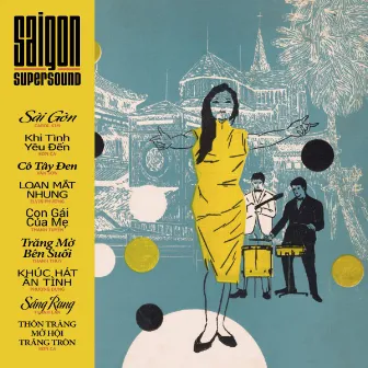 Saigon Supersound, Vol. 2 by Saigon Supersound