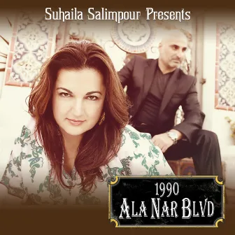 1990 Ala Nar Blvd by Suhaila Salimpour