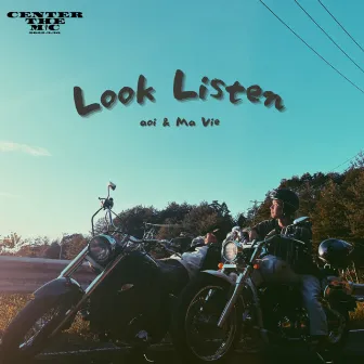 Look Listen by aoi