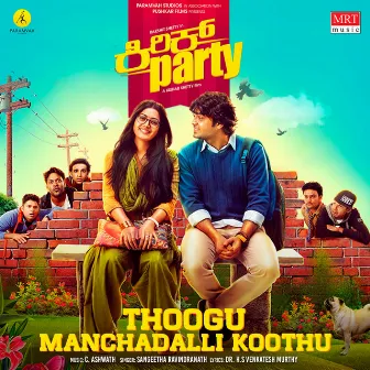 Thoogu Manchadalli Koothu (From 