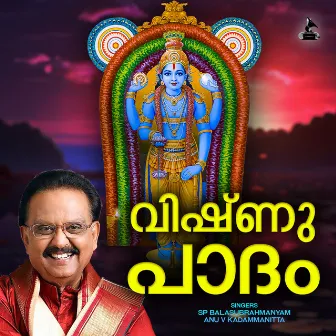 Vishnu Padham by Anu V Kadammanitta