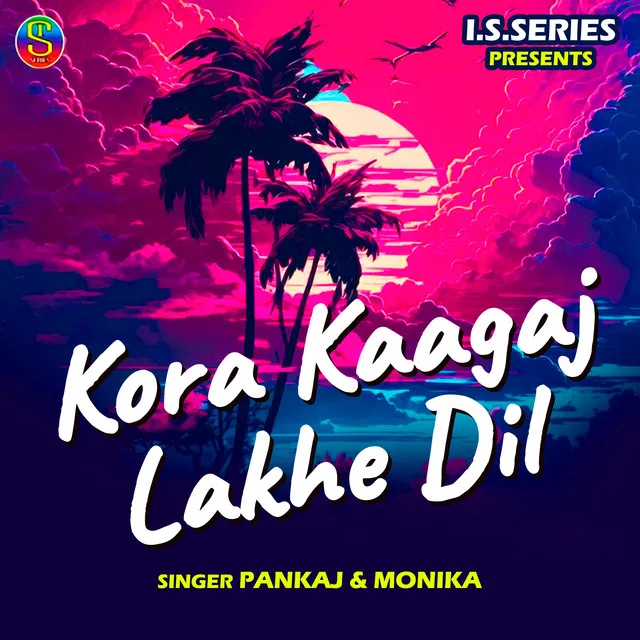 Kora Kaagaj Lakhe Dil