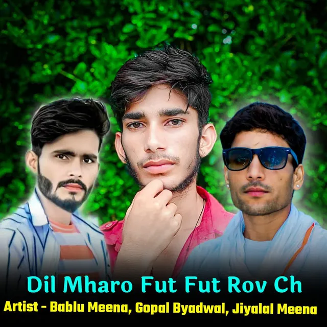 DIL MHARO FUT FUT ROV CH