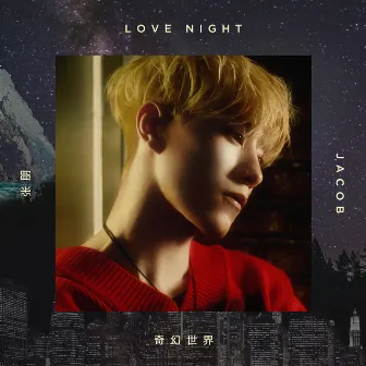 Love Night by Jacob