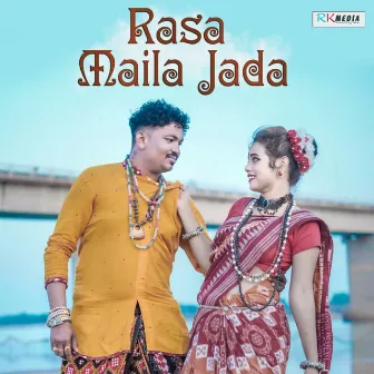 Rasa Maila Jada by Sital