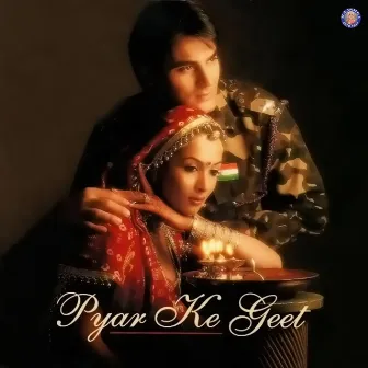 Pyar Ke Geet (Original Motion Picture Soundtrack) by Sandesh Shandilya