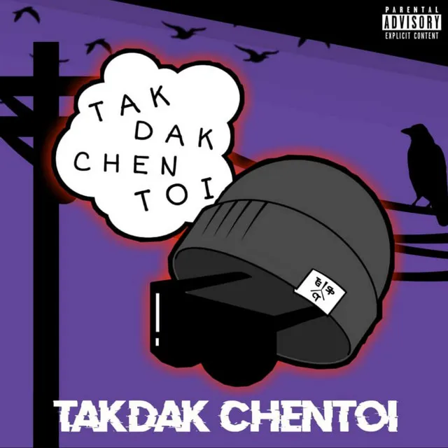 Takdak "Chentoi"