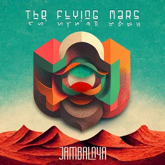 Jambalaya by The Flying Mars