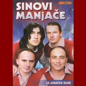 Za junacke rane by Sinovi Manjace