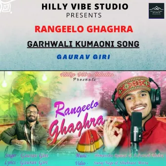 Rangeelo Ghaghra by Gaurav Giri