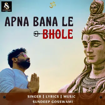 Apna Bana Le Bhole by Unknown Artist