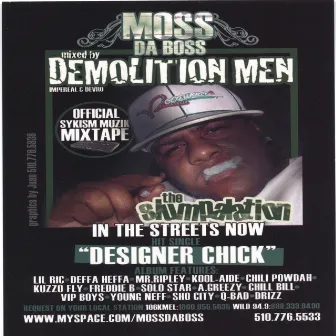 The Slumpalation by Moss Da Boss