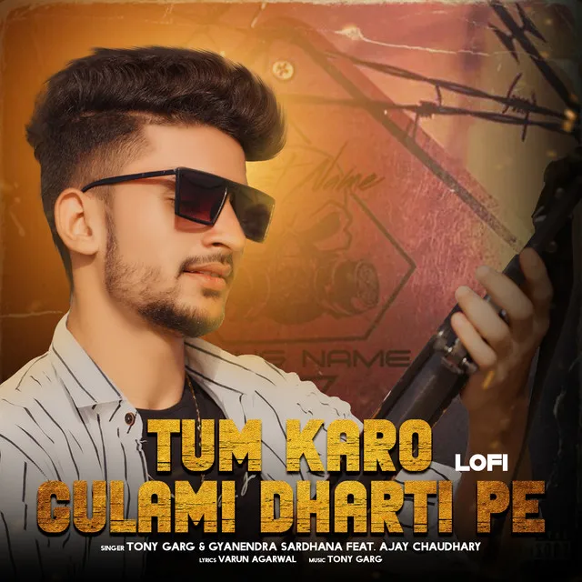 Tum Karo Gulami Dharti Pe - LoFi