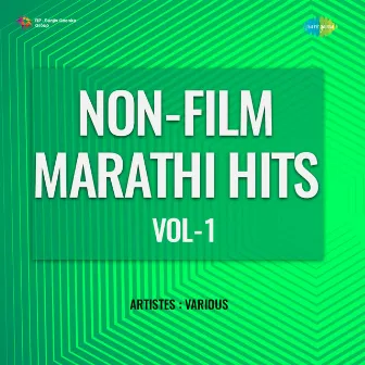 Non - Film Marathi Hits, Vol. 1 by Master Krishnarao