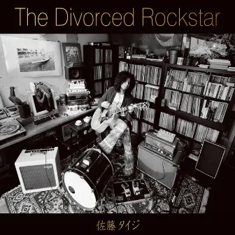 The Divorced Rockstar by Taiji Sato