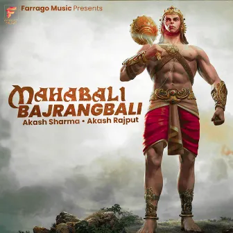 Mahabali Bajrangbali by Akash Sharma