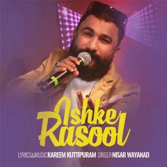 Ishke Rasool by Nisar Wayanad