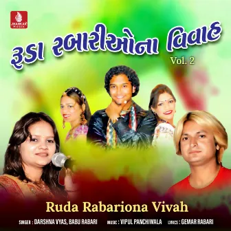 Ruda Rabariona Vivah, Vol. 2 by 