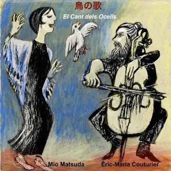 El Cant dels Ocells (Live) by Eric Maria Couturier