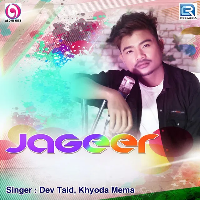 Jageer