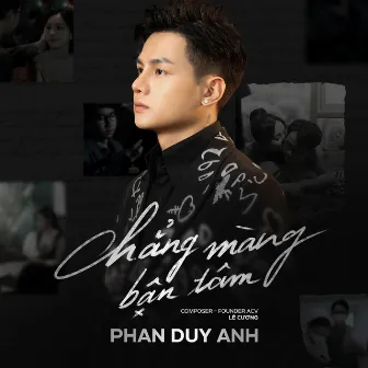 Chẳng Màng Bận Tâm by ACV