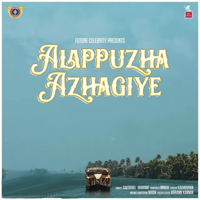 Alappuzha Azhagiye