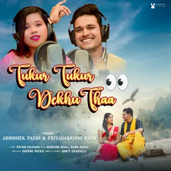 Tukur Tukur Dekhu Thaa by Abhisek Padhi