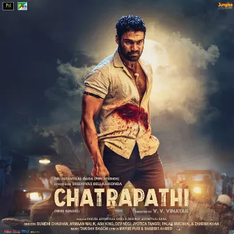 Chatrapathi (Original Motion Picture Soundtrack) by Mayur Puri