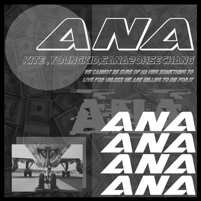 ANA