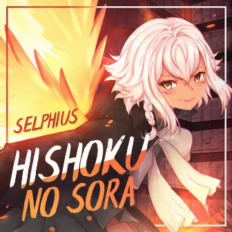 Hishoku no Sora by crouka