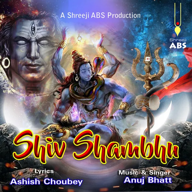 Shiv Shambhu