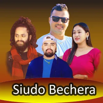 Siudo Bechera by Arjun Kuwar