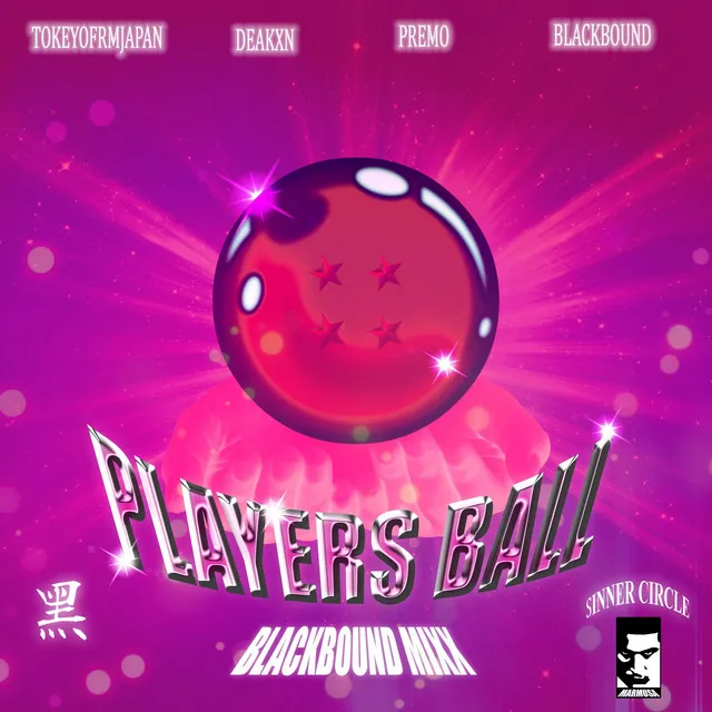 Players Ball