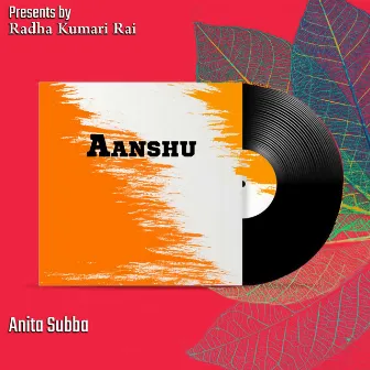 Aanshu by Harish Mathema