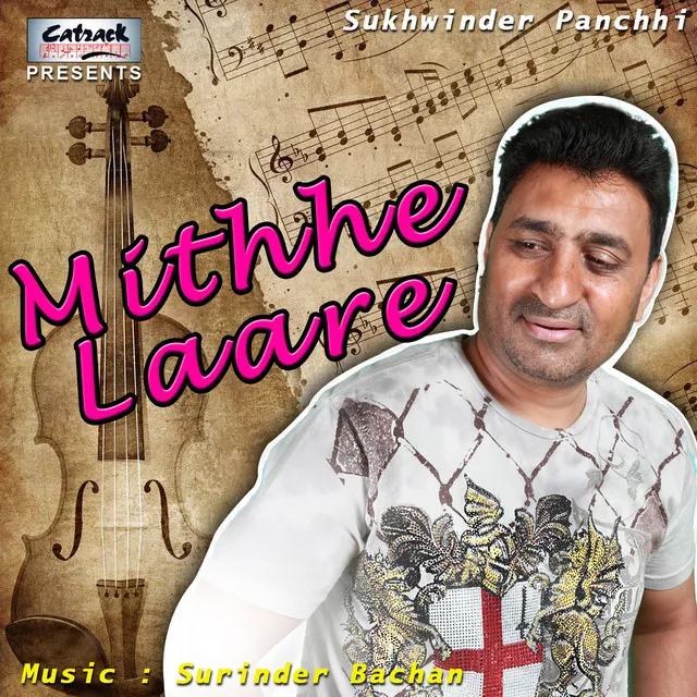 Mithhe Laare