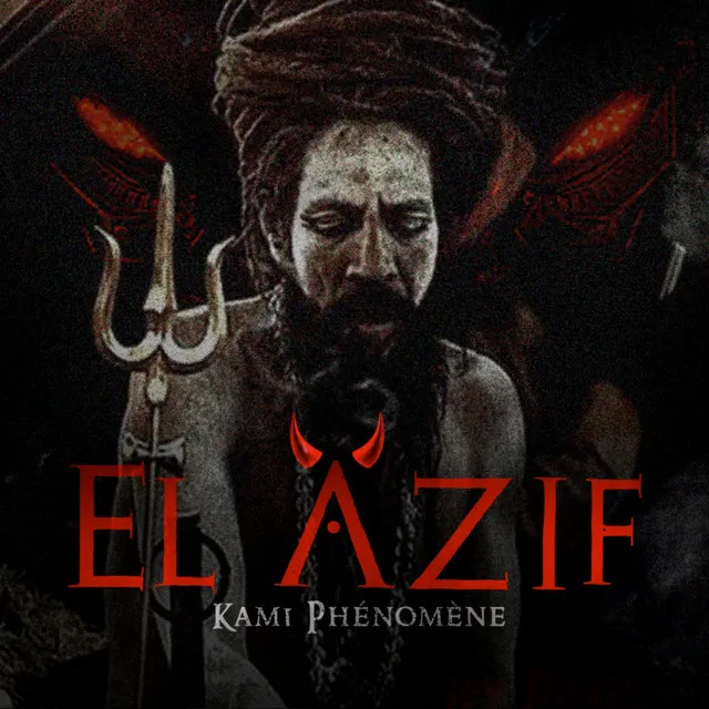 El Azif