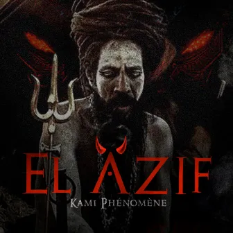 El Azif by Kami Phénoméne