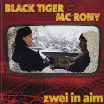 Zwei in Aim by MC Rony