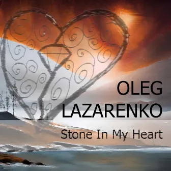 Stone in My Heart by 