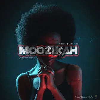 Moozikah by Dj Soso