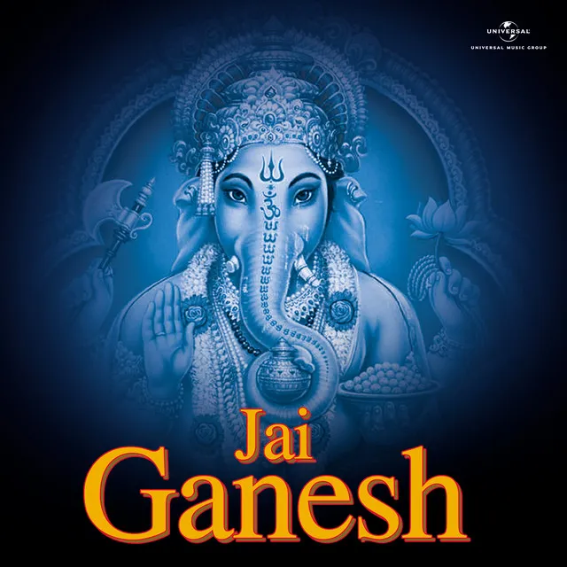 Jai Ganesh (Original Motion Picture Soundtrack)