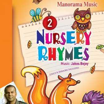 Nursery Rhymes, Vol. 2 by Anjolie Anna Eapen