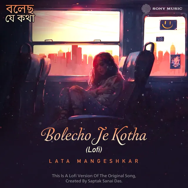 Bolecho Je Kotha - Lofi