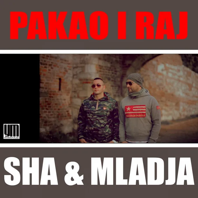 Pakao I Raj - Radio Version